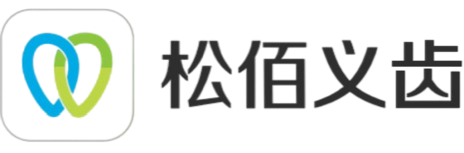 松佰数齿科技（长沙）有限公司