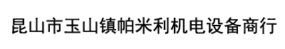 COPPUS文丘里风机