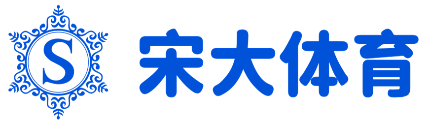 网罗全球体育盈享精彩瞬间