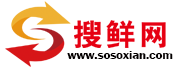 搜鲜网