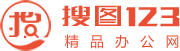 搜图123