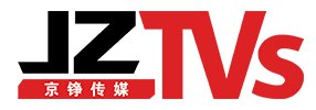 东莞市京铮传媒｜活动策划｜庆典策划｜舞台｜灯光｜音响
