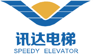 广东讯达电梯有限公司