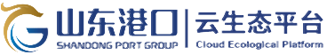 渤海通客户服务平台