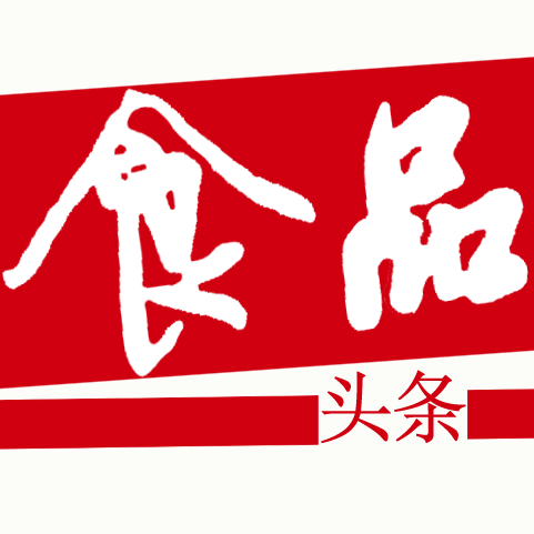 食品头条