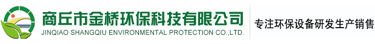 消音器