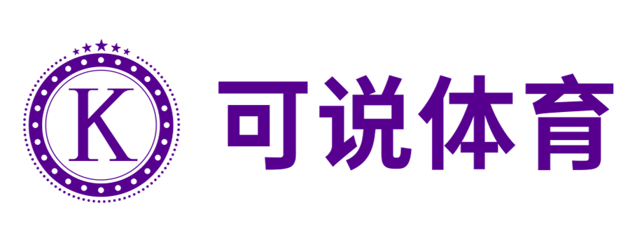 发现体育的快乐