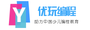 图形化编程教学平台