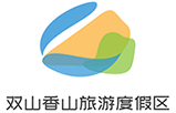 双山香山旅游度假区