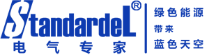 上海斯同瑞电气科技有限公司