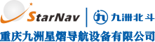 重庆九洲星熠导航设备有限公司
