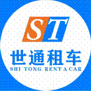 陵水租车