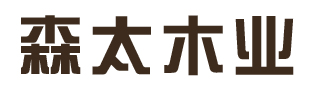 大连多层板