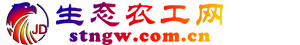 生态农工网