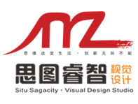 思图睿智视觉设计