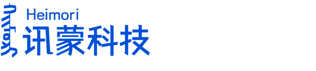 蒙语学习通官网
