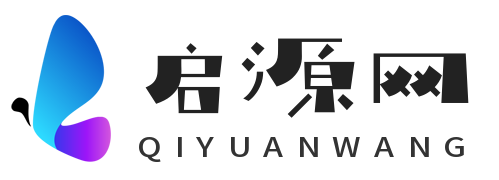 启源网