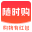 首页