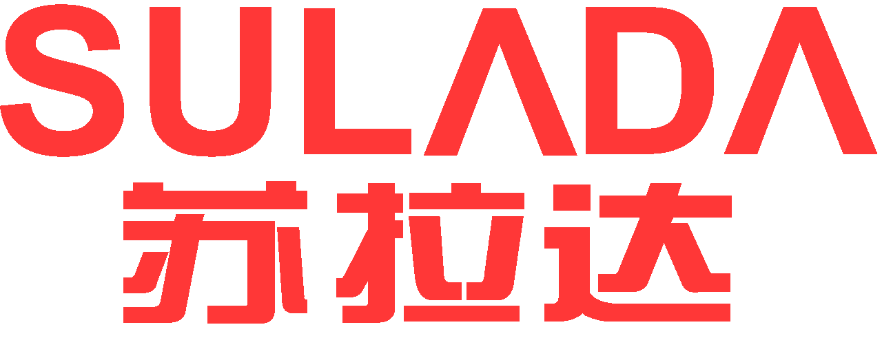 苏拉达香港有限公司