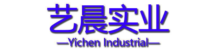 塑料制品代加工