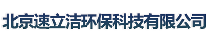 欧亿体育「中国」官方门户网站