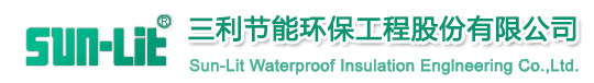 三利节能环保工程股份有限公司