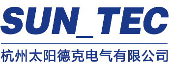 杭州太阳德克电气有限公司（原浙大太阳）