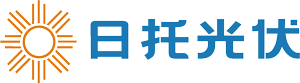 日托光伏