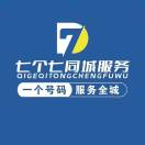 锁匠宝「官网」
