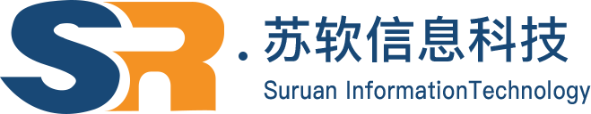 苏州市苏软信息科技有限公司