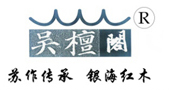 首页