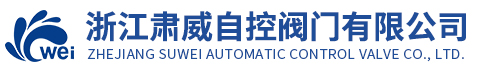 气动切断阀