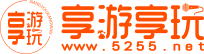 贵州旅游定制专家