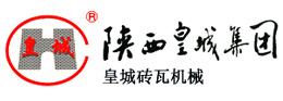 陕西皇城机械（集团）是集科研