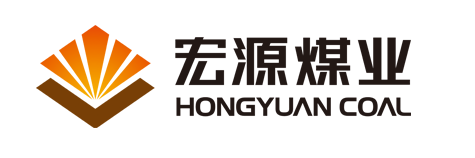 蒲县宏源煤业集团有限公司