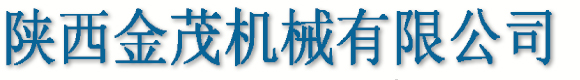 各种内燃
