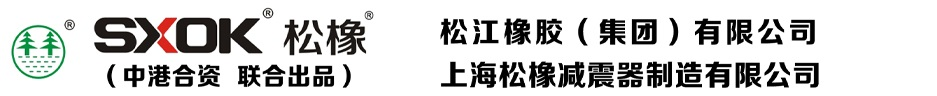 上海·橡胶接头,可曲挠橡胶接头,橡胶软接头厂家