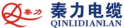 ★推荐【引领国标】西安电线电缆厂