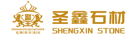 石英石厂家