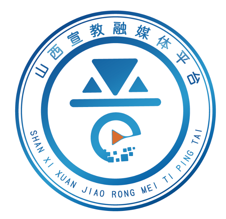 教育山西