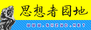 网站首页