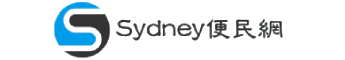 Sydney便民网