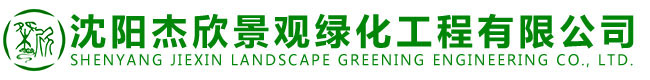沈阳PVC
