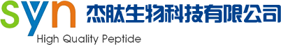 南京杰肽生物科技有限公司