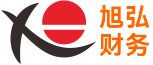 旭弘财务