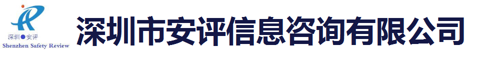 《安全学园》自主学习系统
