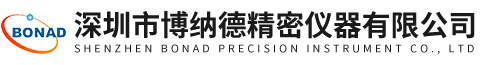 进口便携式地板防滑测试仪