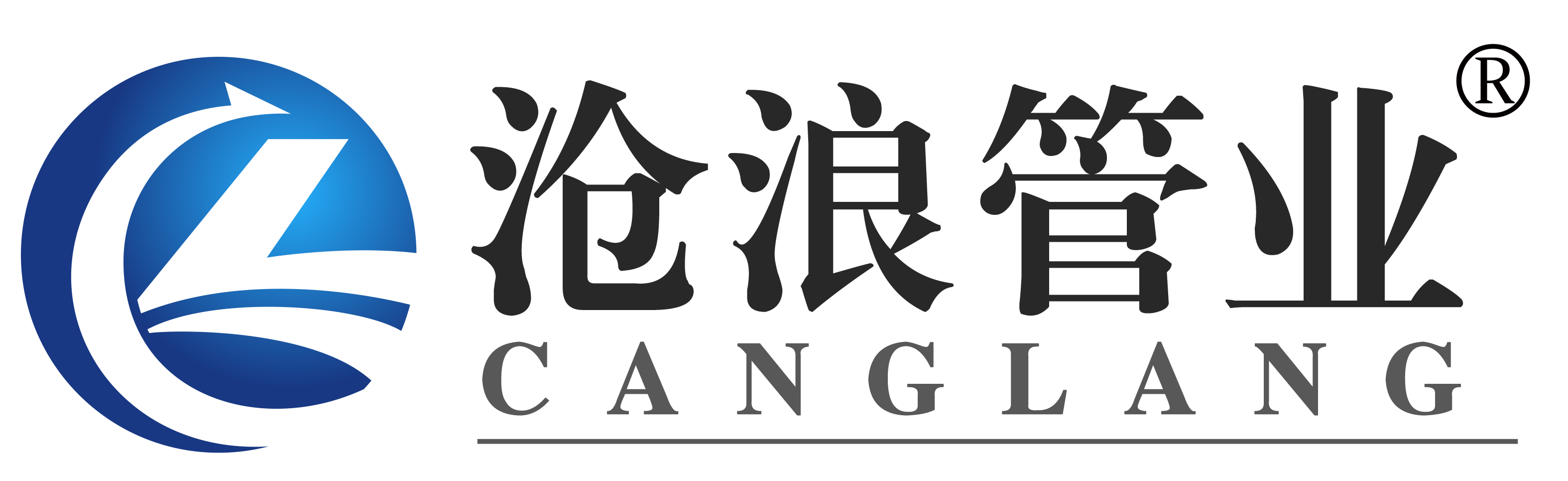 昆山不锈钢水管