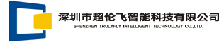 超伦科技