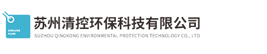 含氟废水处理